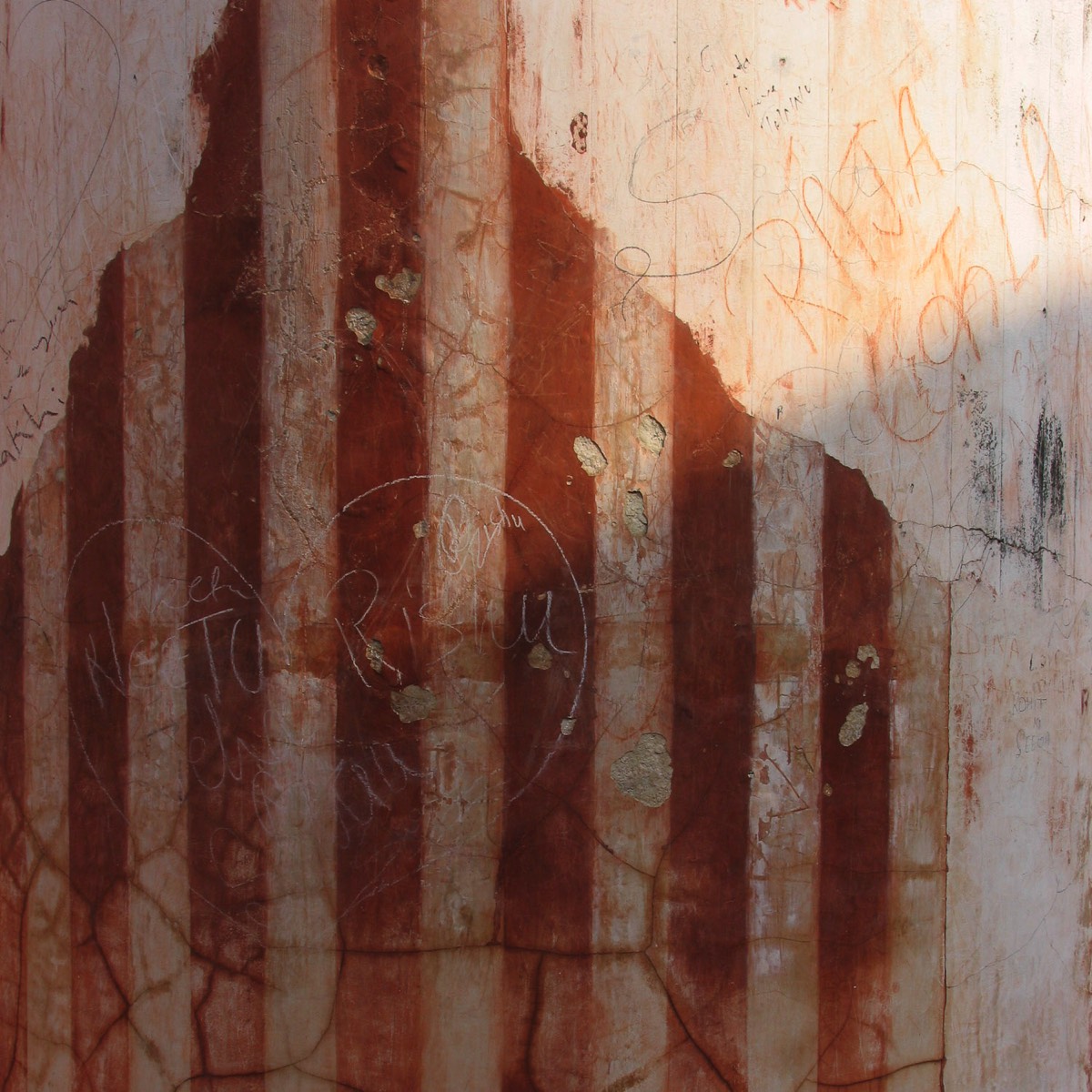 Delhi Rama Yantra - detail of central column